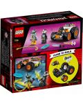 Конструктор Lego Ninjago - Скоростната кола на Cole (71706) - 2t