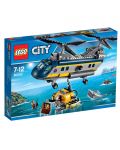 Конструктор Lego City - Хеликоптер - Морско дъно (60093) - 1t