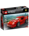 Конструктор Lego Speed Champions - Ferrari F40 Competizione (75890) - 8t
