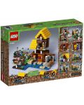 Конструктор Lego Minecraft - Къща на фермата (21144) - 8t