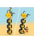 Конструктор Lego Movie 2 - Триколката на Емет (70823) - 4t