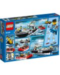 Конструктор Lego City - Полицейска патрулна моторница (60129) - 5t