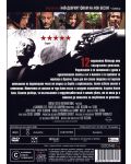Леон (DVD) - 2t