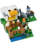 Конструктор Lego Minecraft - Кокошарник (21140) - 5t