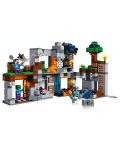 Конструктор Lego Minecraft - Каменни приключения (21147) - 10t