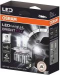 LED Автомобилни крушки Osram - LEDriving, HL Bright, H4/H19, 15W, 2 броя - 1t