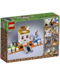 Конструктор Lego Minecraft - Арената на черепите (21145) - 6t