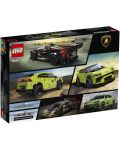 Конструктор Lego Speed Champions - Lamborghini Urus ST-X & Lamborghini Huracán Super Trofeo EVO (76899) - 2t
