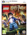 LEGO Harry Potter: Years 5-7 (PC) - 1t