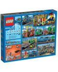 Конструктор Lego City - Товарен Влак (60052) - 6t