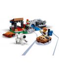 Конструктор Lego Creator - Приключения в дивото (31075) - 3t