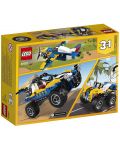 Конструктор LEGO Creator 3 в 1 - Пясъчно бъги (31087) - 7t