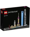Конструктор Lego Architecture - Шанхай (21039) - 1t