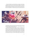 Лебедово езеро и други приказки от света на балета (твърди корици) - 6t