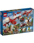 Конструктор Lego City - Пожарникарски самолет (60217) - 8t