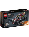 Конструктор Lego Technic - ТРЯС! (42073) - 3t