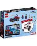 Конструктор Lego Marvel Super Heroes - Spider-Man Car Chase (76133) - 6t