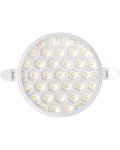 LED панел Omnia - HiveLight, IP 20, 18 W, 1800 lm, 4000 К, бял - 1t