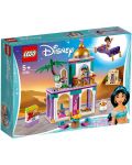 Конструктор Lego Disney Princess - Приключения в двореца с Аладин и Ясмин (41161) - 6t