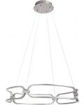 LED Полилей Rabalux - Fringilla 72010, IP20, 67W, 230V, хром - 1t