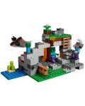 Конструктор Lego Minecraft - Пещерата на зомбитата (21141) - 7t