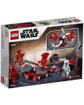 Конструктор Lego Star Wars - Elite Praetorian Guard Battle Pack (75225) - 1t