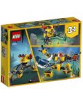 Конструктор LEGO Creator 3 в 1 - Подводен робот (31090) - 7t