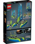 Конструктор Lego Technic - Катамаран (42105) - 2t
