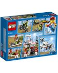 Конструктор Lego City - Самолет линейка (60116) - 5t