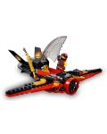 Конструктор Lego Ninjago - Крилото на съдбата (70650) - 7t