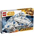 Конструктор Lego Star Wars - Kessel Run Millennium Falcon (75212) - 1t