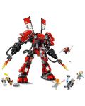 Конструктор Lego Ninjago - Огнен робот (70615) - 8t