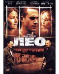 Лео (DVD) - 1t