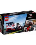 Конструктор Lego Speed Champions - Nissan GT-R NISMO (76896) - 2t