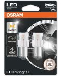 LED Автомобилни крушки Osram - LEDriving, SL, Amber, PY21W, 1.3W, 2 броя, жълти - 1t