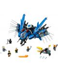 Конструктор Lego Ninjago - Светкавичен самолет (70614) - 6t