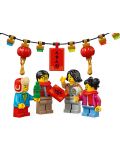 Конструктор Lego - Китайската нова година (80105) - 5t