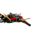 Конструктор Lego Ninjago - Крилото на съдбата (70650) - 4t