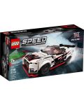 Конструктор Lego Speed Champions - Nissan GT-R NISMO (76896) - 1t