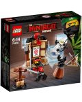 Конструктор Lego Ninjago - Обучение по спинджицу (70606) - 1t