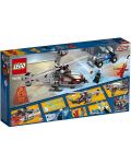 Конструктор Lego Super Heroes - Speed Force Freeze Pursuit (76098) - 3t