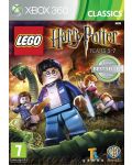 LEGO Harry Potter: Years 5-7 (Xbox 360), Разопакован - 1t