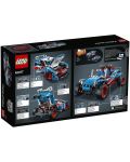 Конструктор Lego Technic - Кола за рали (42077) - 8t