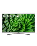 Смарт телевизор LG - 43UN81003LB 43", 4K LED, сив - 1t