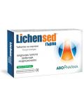 Lichensed, 16 таблетки за смучене, Abo Pharma - 1t