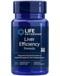 Liver Efficiency Formula, 30 веге капсули, Life Extension - 1t