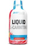 Liquid L-Carnitine + Chromium, грейпфрут, 450 ml, Everbuild - 1t
