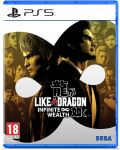 Like a Dragon: Infinite Wealth (PS5) - 1t