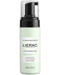 Lierac Почистваща пяна за лице, 150 ml - 1t