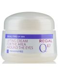 Regal Q10+ Лифтинг крем за зоната около очите, 20 ml - 2t